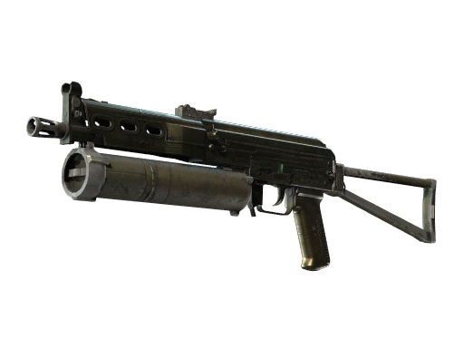 Souvenir PP-Bizon | Harvester (Battle-Scarred)