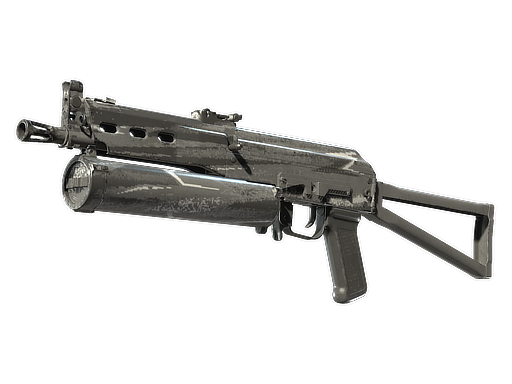 Souvenir PP-Bizon | Bizoom (Field-Tested)