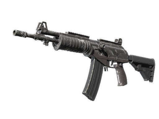 Souvenir Galil AR | Grey Smoke (Well-Worn)