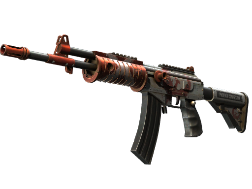 Souvenir Galil AR | Connexion (Field-Tested)