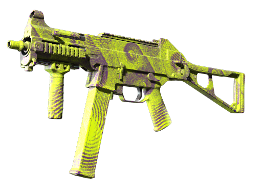 Souvenir UMP-45 | Delusion (Factory New)