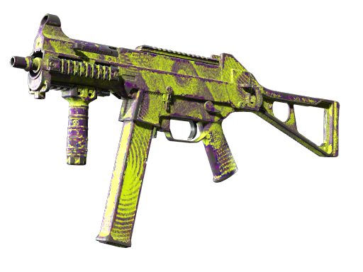 Souvenir UMP-45 | Delusion (Field-Tested)