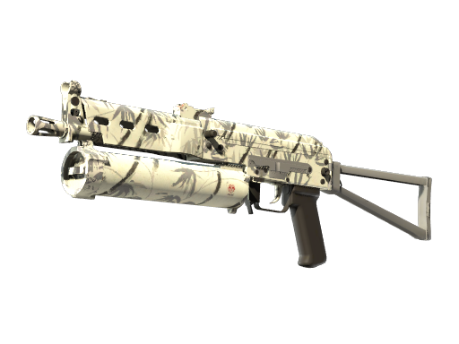 Souvenir PP-Bizon | Bamboo Print (Factory New)