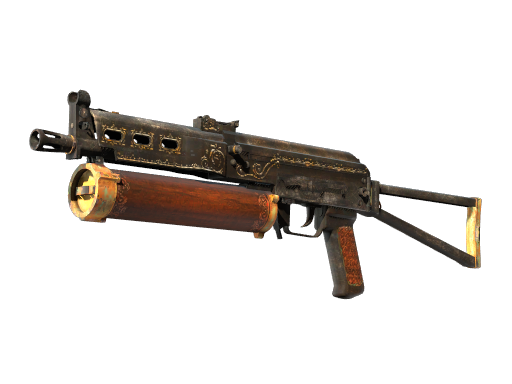 Souvenir PP-Bizon | Antique (Factory New)