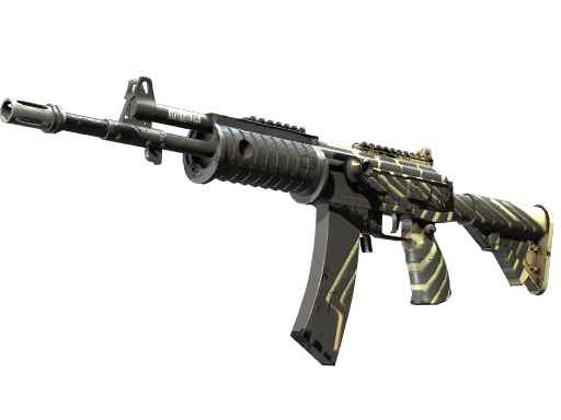 Souvenir Galil AR | Destroyer (Well-Worn)
