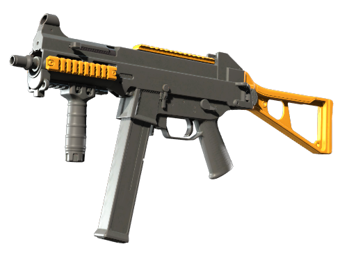Souvenir UMP-45 | Caramel (Factory New)