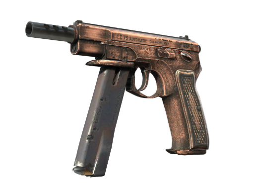 Souvenir CZ75-Auto | Distressed (Field-Tested)