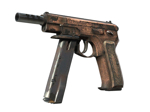 Souvenir CZ75-Auto | Distressed (Battle-Scarred)