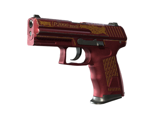 Souvenir P2000 | Imperial (Factory New)