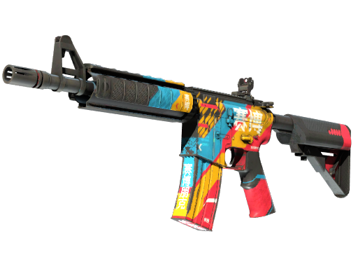 Souvenir M4A4 | Cyber Security (Field-Tested)