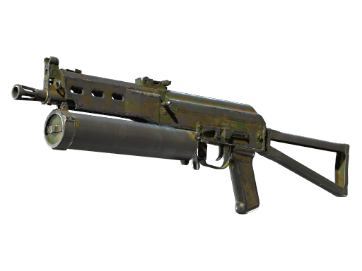 Souvenir PP-Bizon | Forest Leaves (Battle-Scarred)