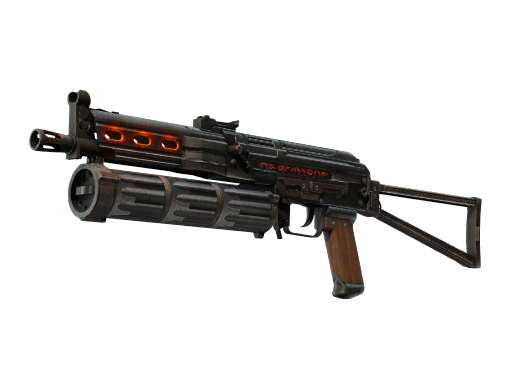 Souvenir PP-Bizon | Runic (Well-Worn)