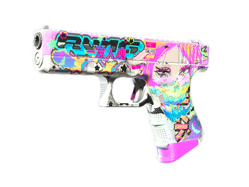 Souvenir Glock-18 | Fully Tuned (Factory New)