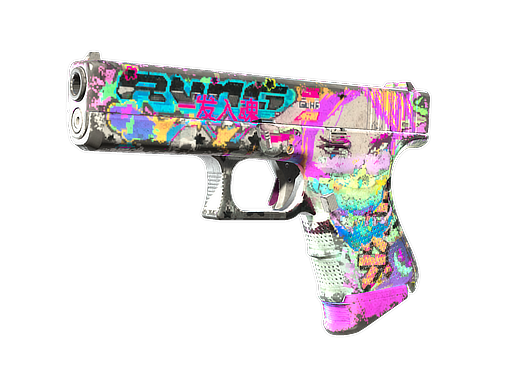 Souvenir Glock-18 | Fully Tuned (Battle-Scarred)