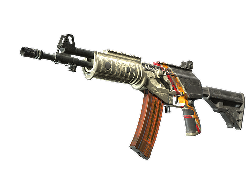 Souvenir Galil AR | Control (Battle-Scarred)
