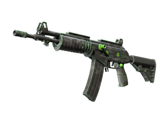 Souvenir Galil AR | NV (Minimal Wear)