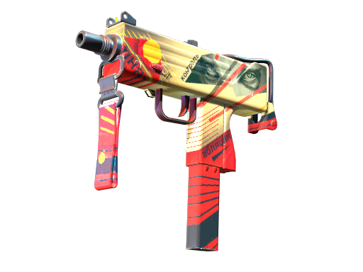 Souvenir MAC-10 | Propaganda (Factory New)