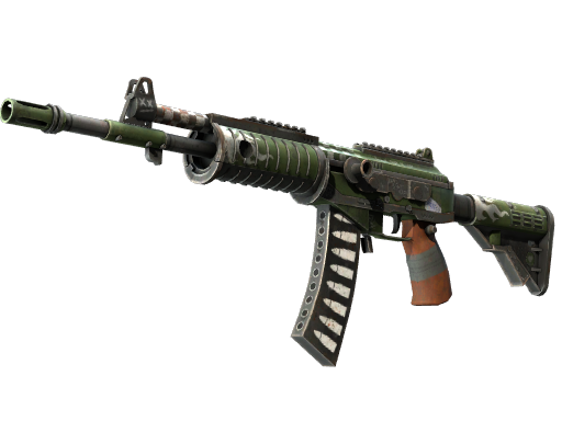Souvenir Galil AR | Vandal (Well-Worn)
