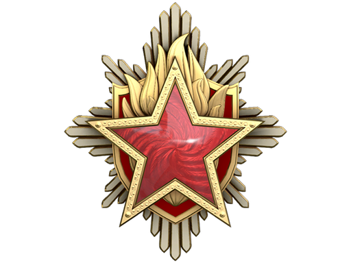 2023 Service Medal