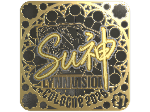 Sticker | C4LLM3SU3 (Gold, Ranked) | Cologne 2026