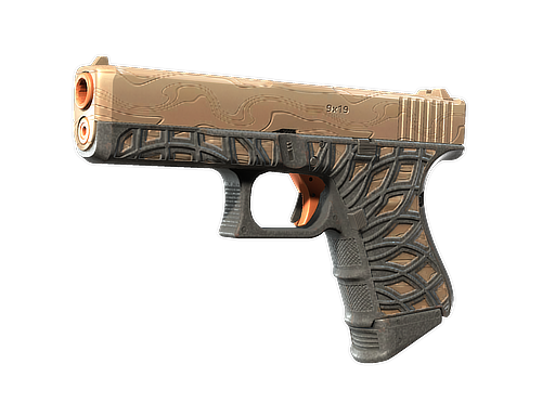 Glock-18 | Ifrit Lattice