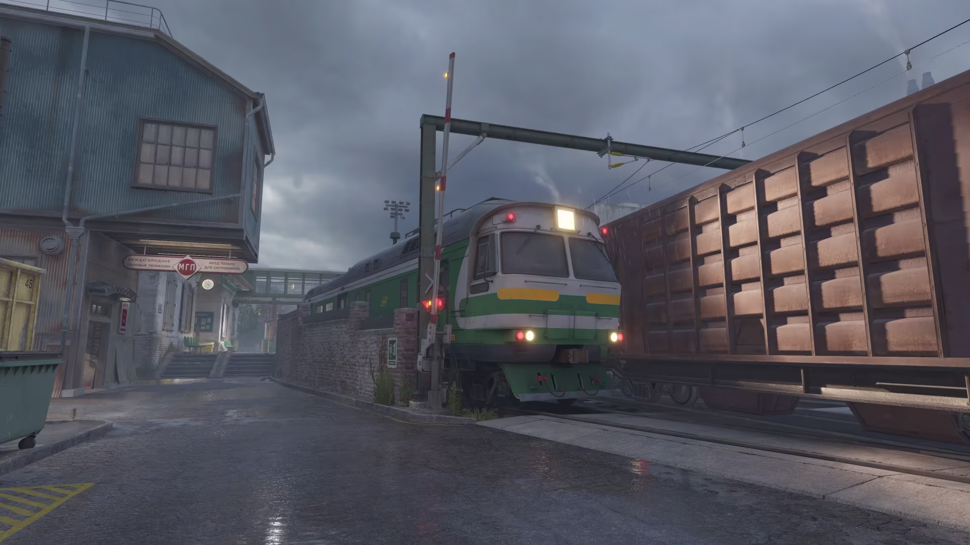 train image